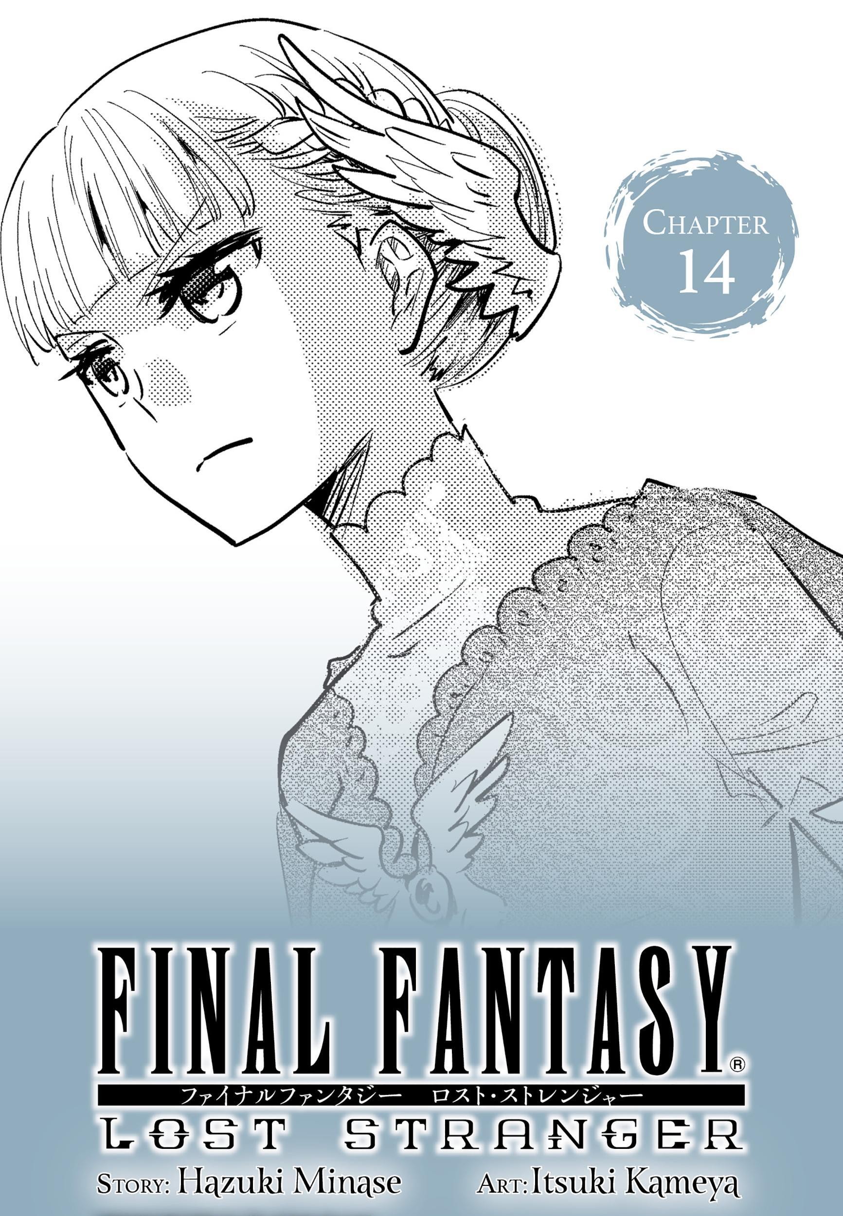 The Regressed Mercenary’s Machinations Chapter 91 - halaman 3