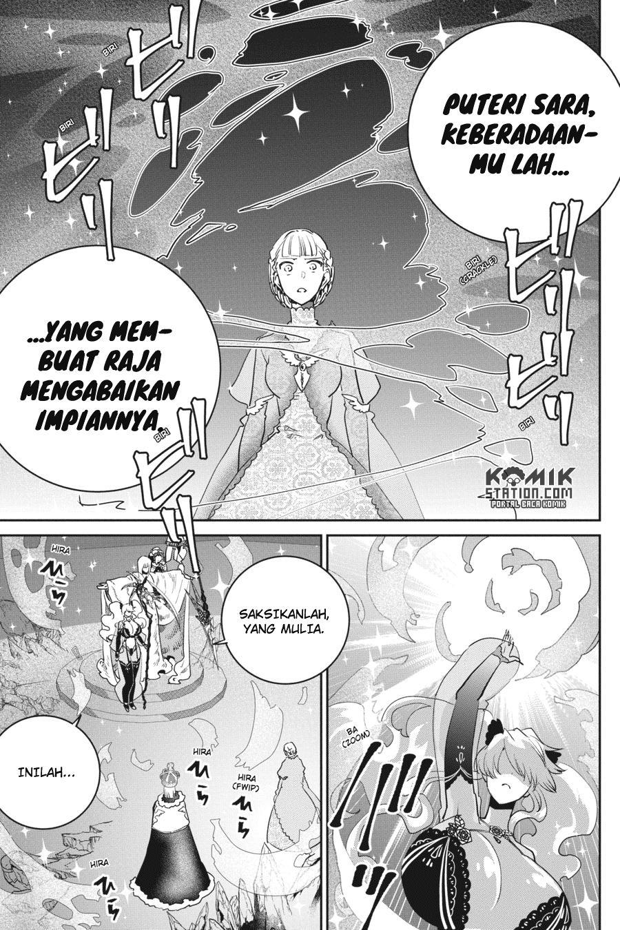 The Regressed Mercenary’s Machinations Chapter 91 - halaman 39
