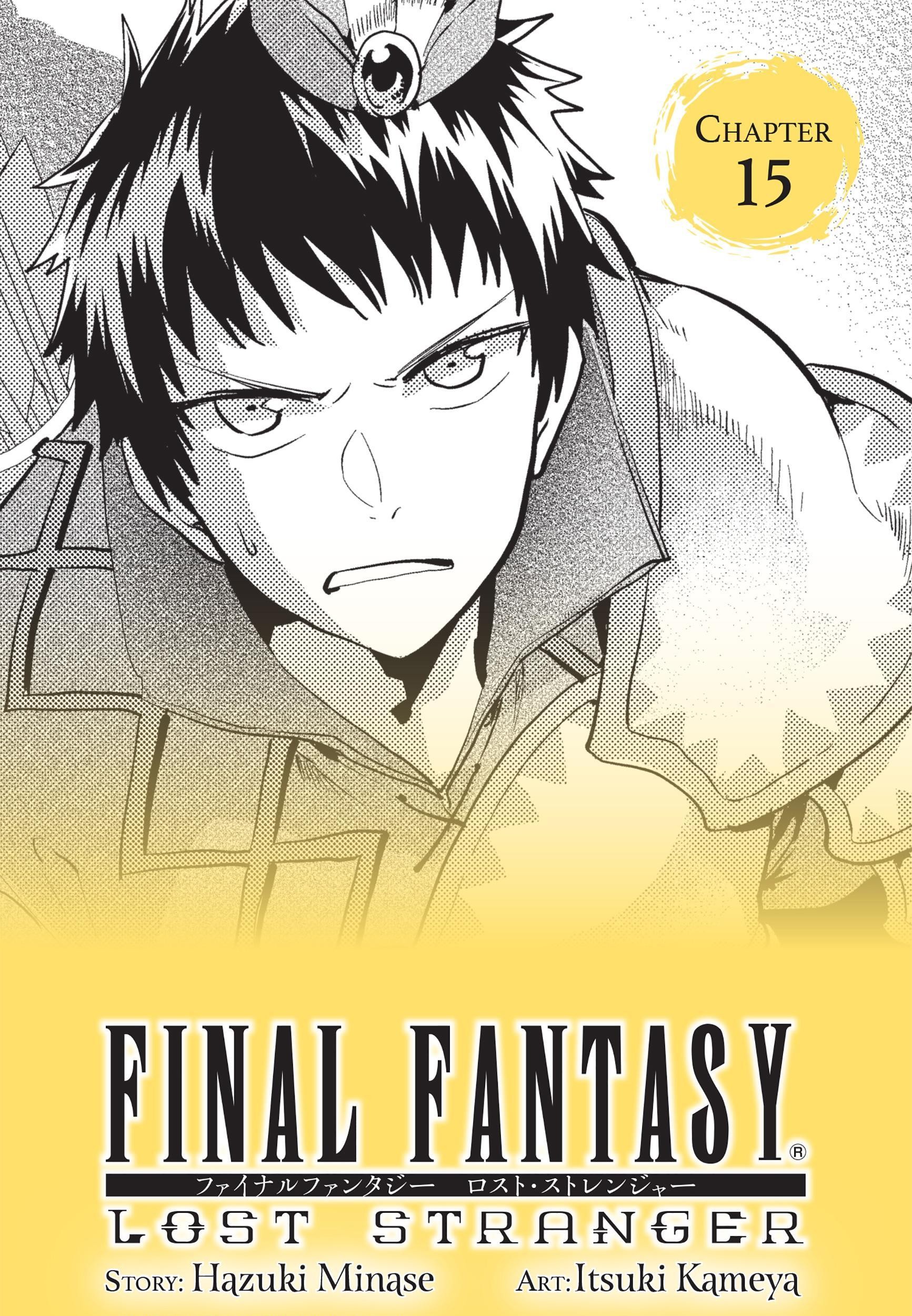 The Regressed Mercenary’s Machinations Chapter 92 - halaman 3
