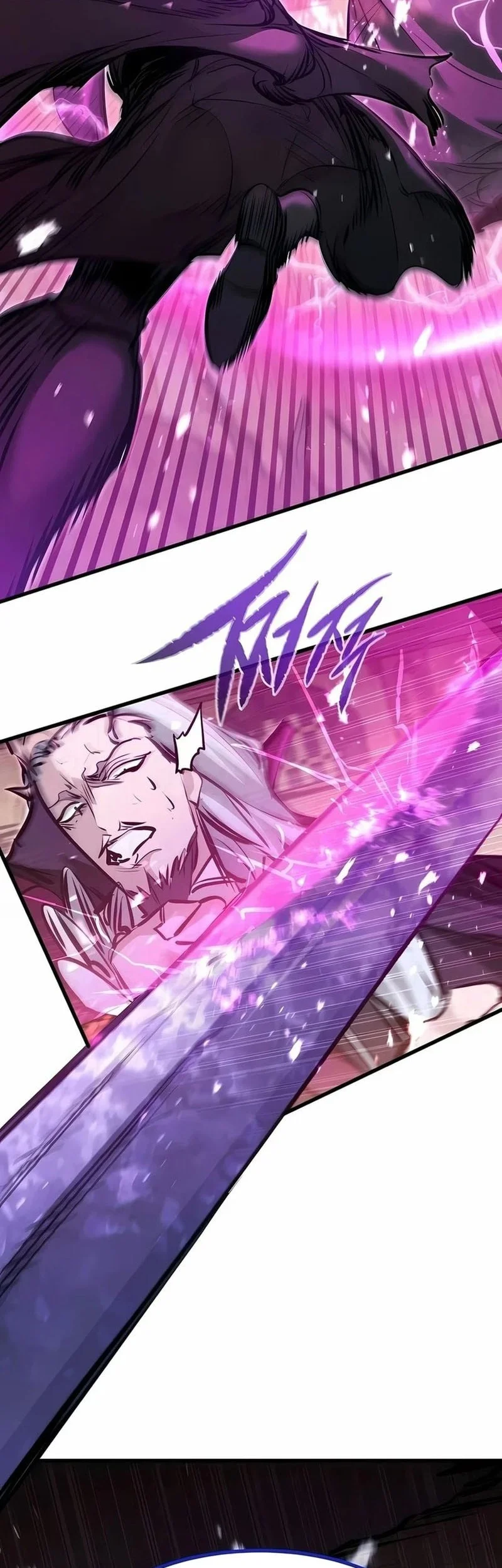 The Regressed Mercenary’s Machinations Chapter 94 - halaman 23