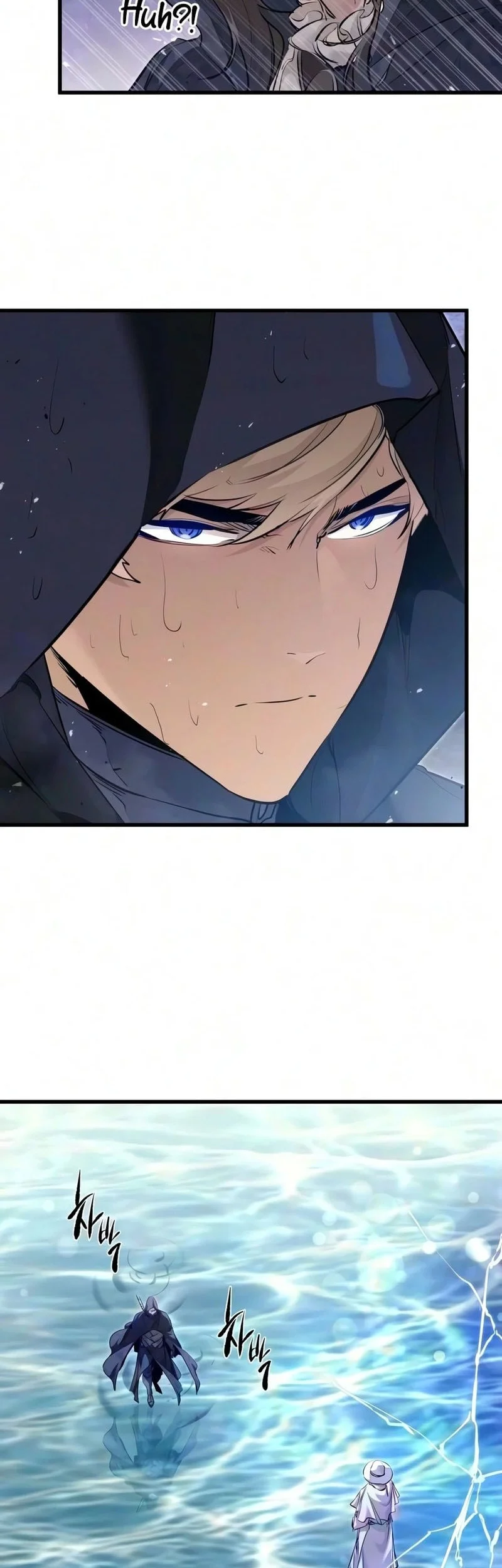 The Regressed Mercenary’s Machinations Chapter 97 - halaman 35