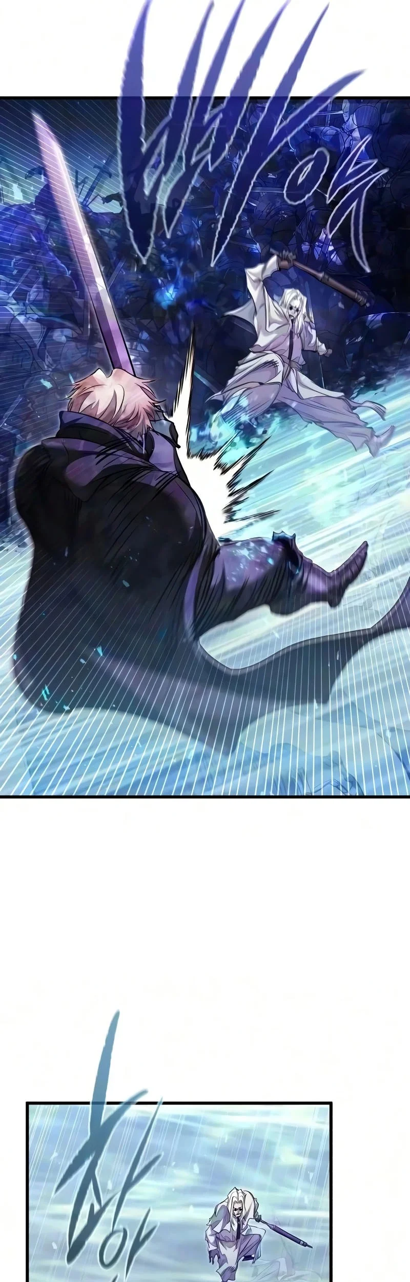 The Regressed Mercenary’s Machinations Chapter 98 - halaman 50