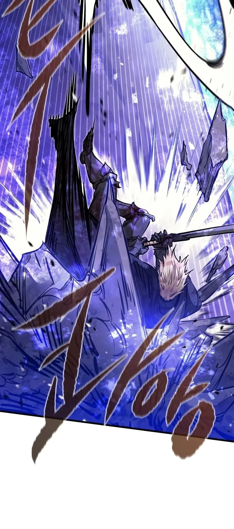 The Regressed Mercenary’s Machinations Chapter 99 - halaman 37
