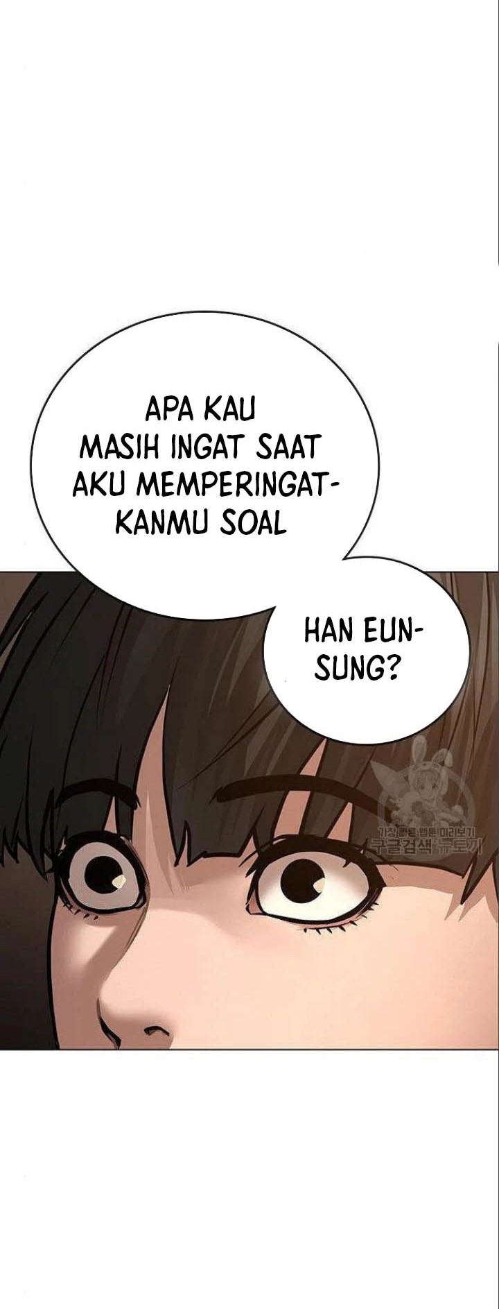 The Regressed S-Class Adventurer’s Quest Life Chapter 10 - halaman 27