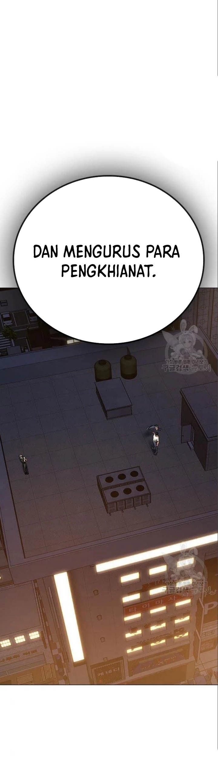 The Regressed S-Class Adventurer’s Quest Life Chapter 10 - halaman 32