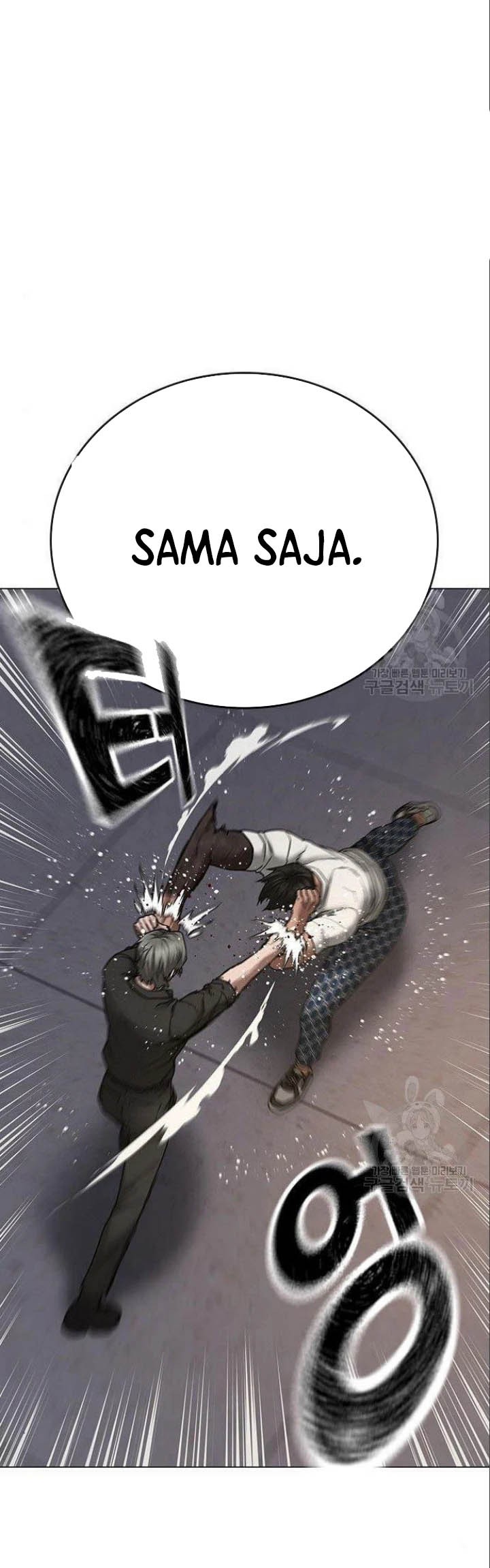 The Regressed S-Class Adventurer’s Quest Life Chapter 10 - halaman 38