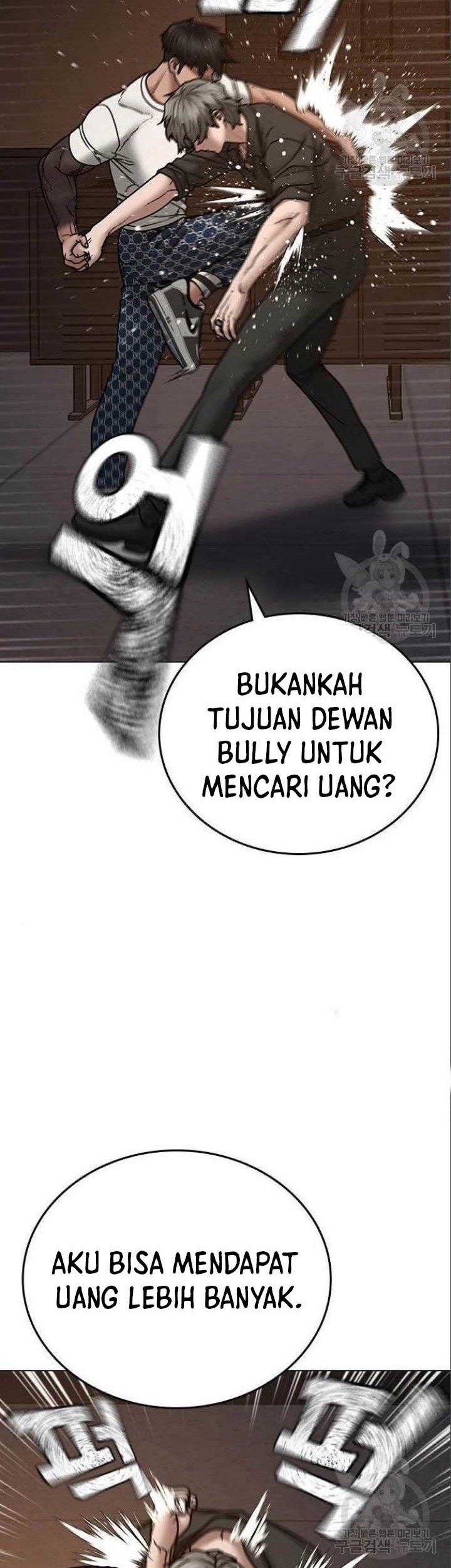 The Regressed S-Class Adventurer’s Quest Life Chapter 10 - halaman 44
