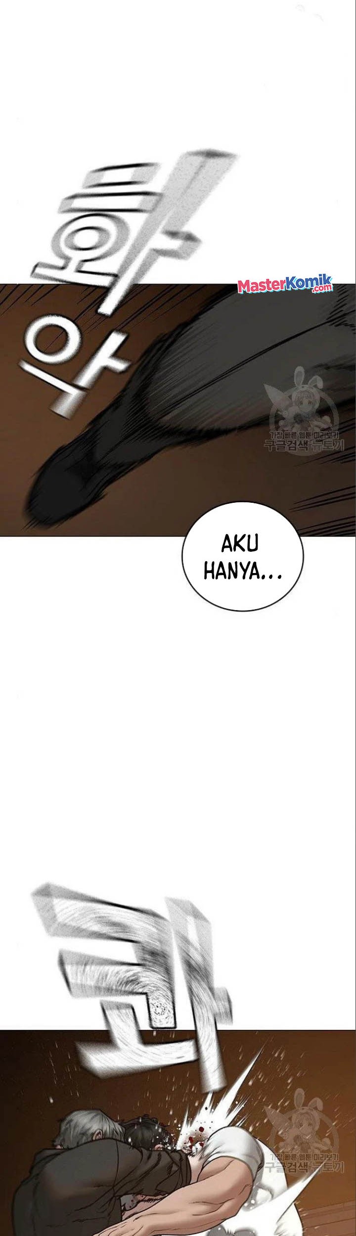 The Regressed S-Class Adventurer’s Quest Life Chapter 10 - halaman 53