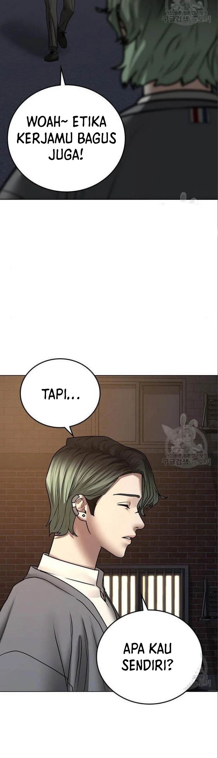The Regressed S-Class Adventurer’s Quest Life Chapter 10 - halaman 69