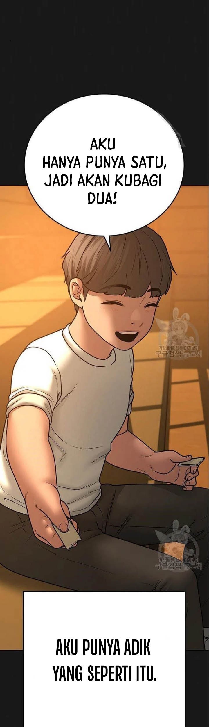 The Regressed S-Class Adventurer’s Quest Life Chapter 10 - halaman 7