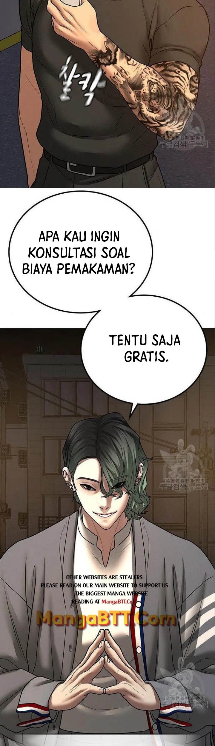 The Regressed S-Class Adventurer’s Quest Life Chapter 10 - halaman 74