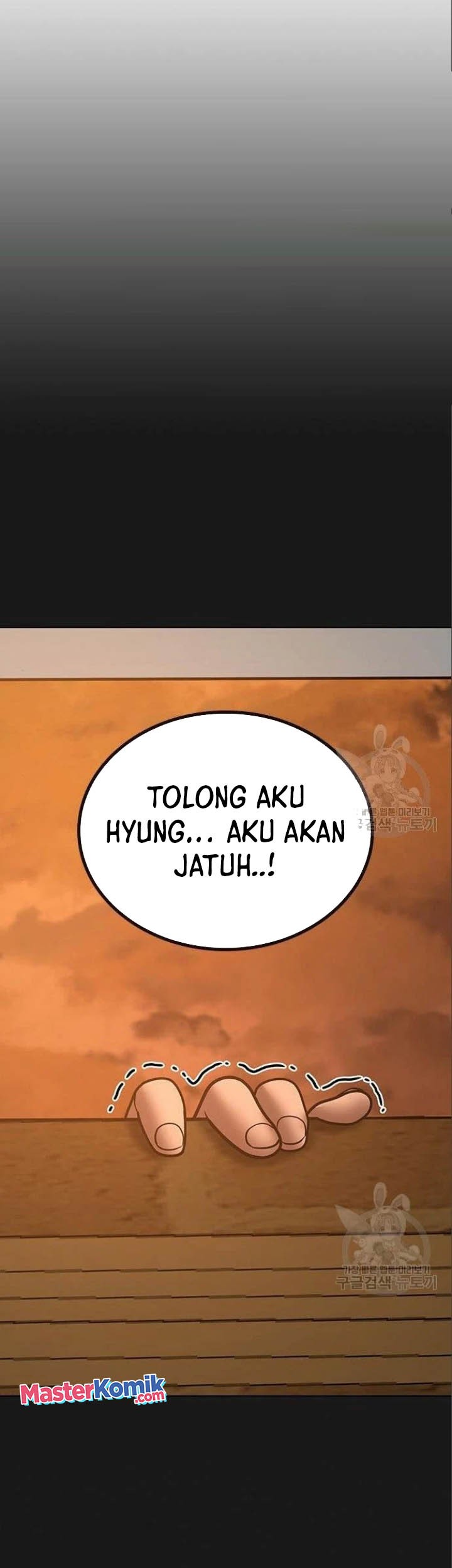 The Regressed S-Class Adventurer’s Quest Life Chapter 10 - halaman 94
