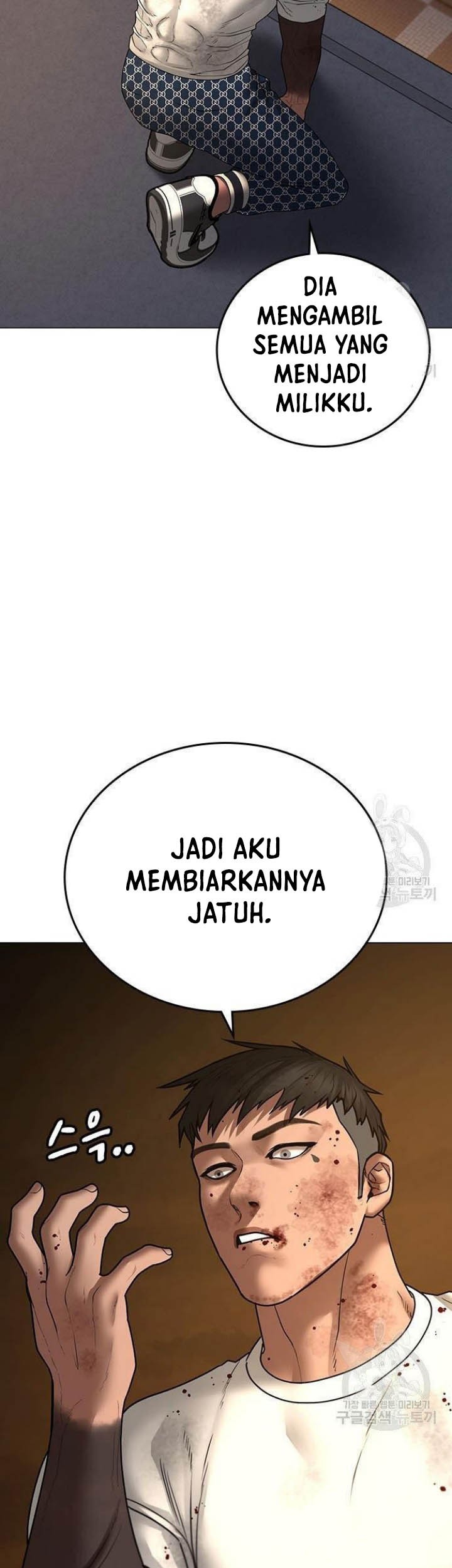 The Regressed S-Class Adventurer’s Quest Life Chapter 11 - halaman 46