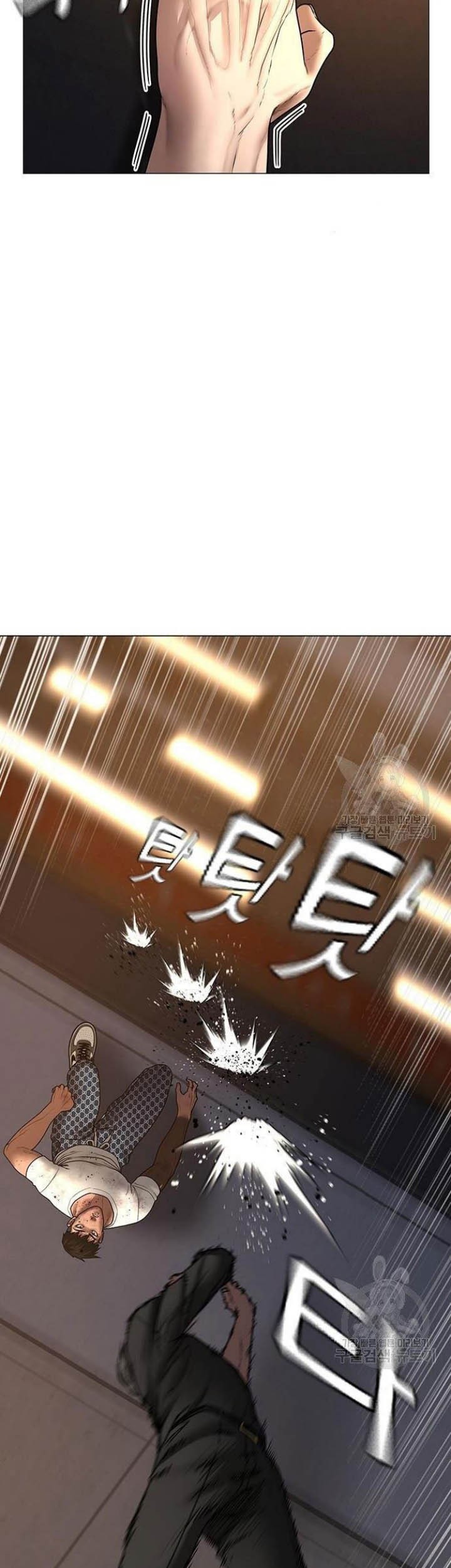 The Regressed S-Class Adventurer’s Quest Life Chapter 11 - halaman 49