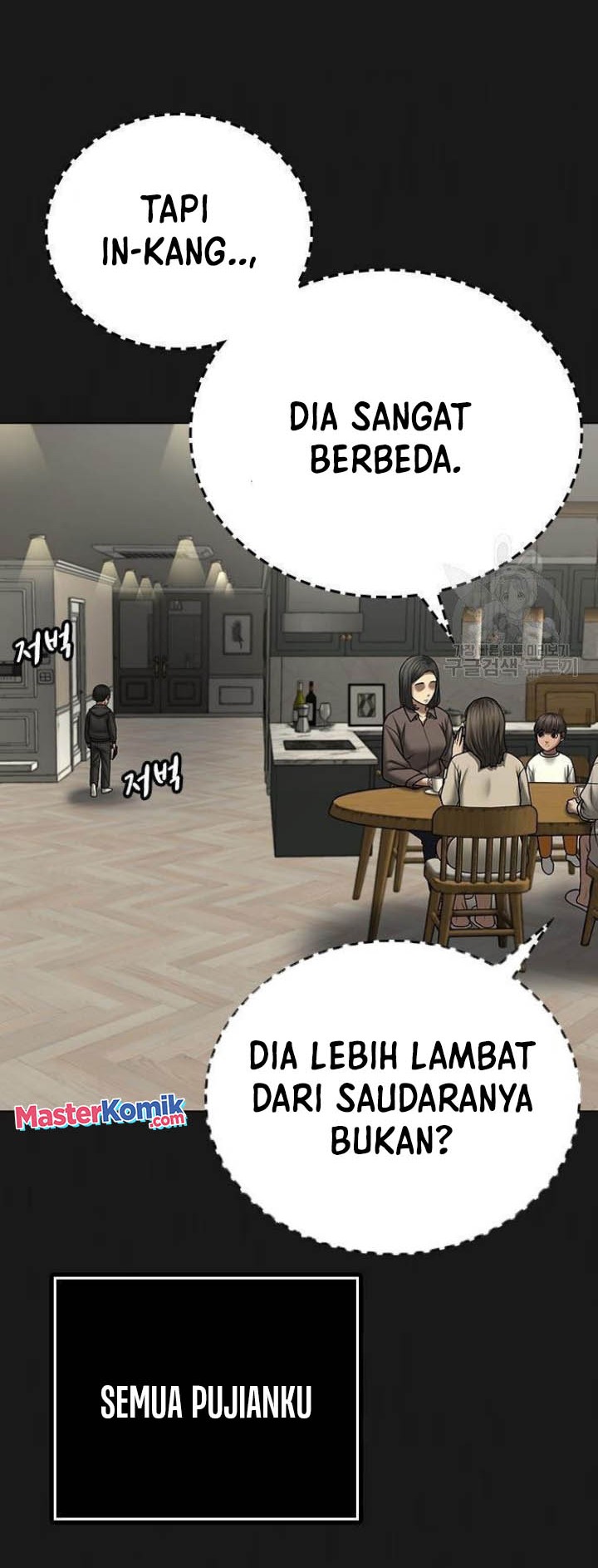 The Regressed S-Class Adventurer’s Quest Life Chapter 11 - halaman 5