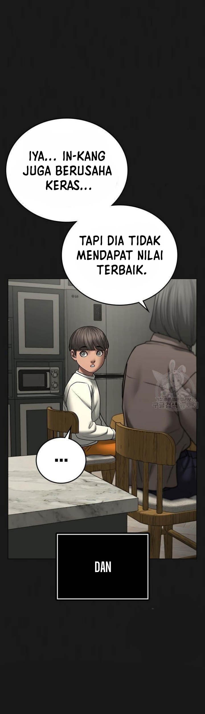 The Regressed S-Class Adventurer’s Quest Life Chapter 11 - halaman 6
