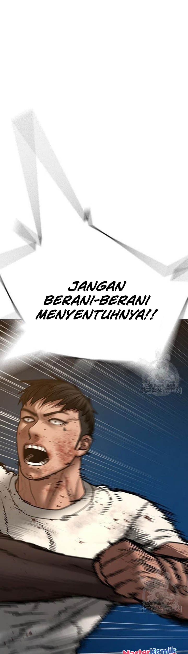 The Regressed S-Class Adventurer’s Quest Life Chapter 11 - halaman 63