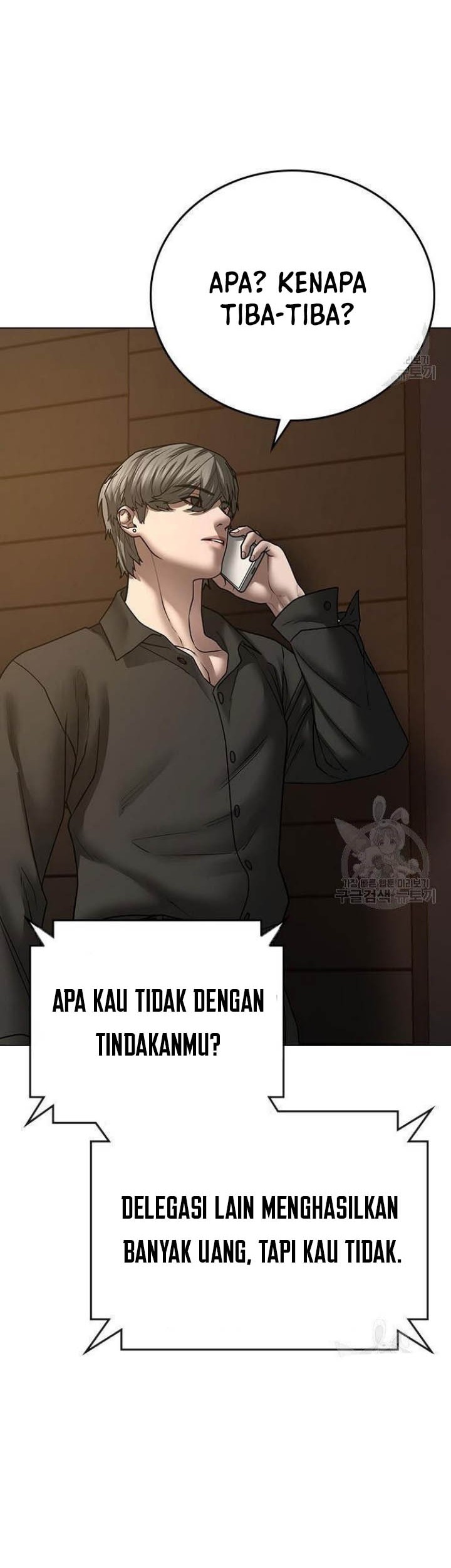 The Regressed S-Class Adventurer’s Quest Life Chapter 11 - halaman 85