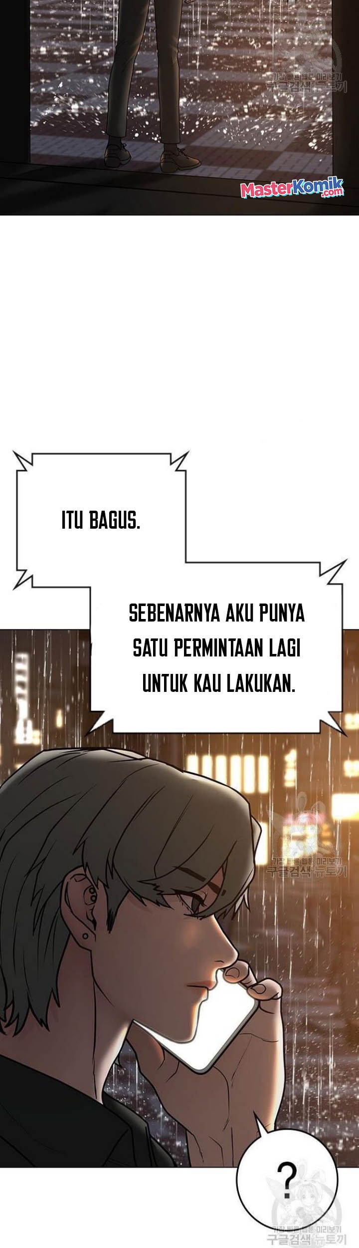 The Regressed S-Class Adventurer’s Quest Life Chapter 11 - halaman 89