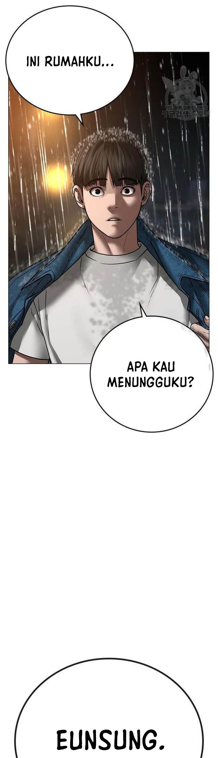 The Regressed S-Class Adventurer’s Quest Life Chapter 11 - halaman 97