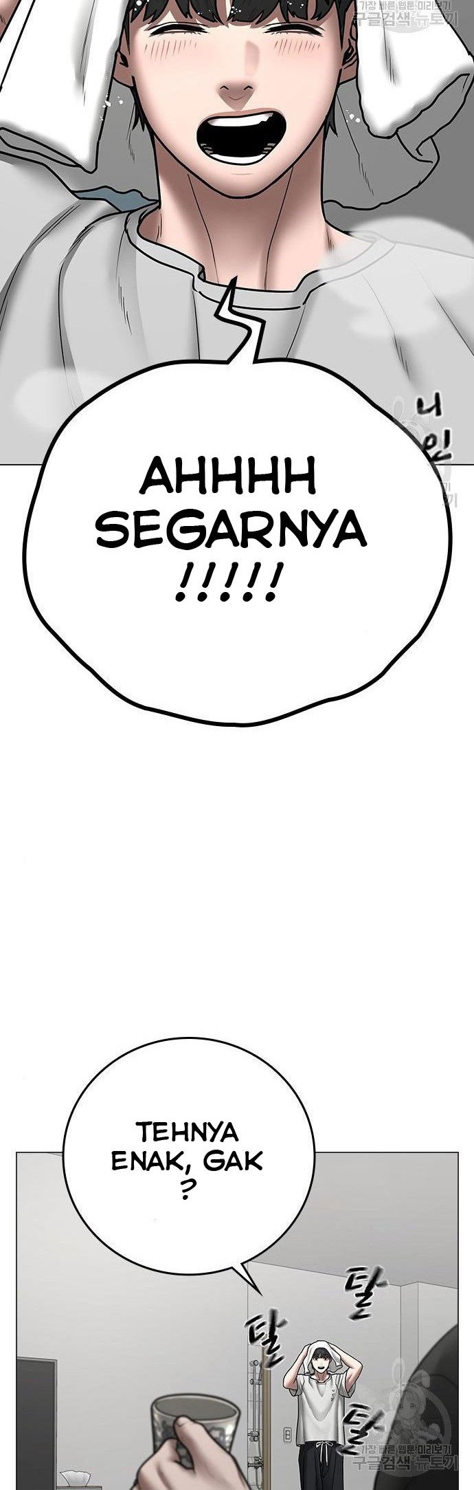 The Regressed S-Class Adventurer’s Quest Life Chapter 12 - halaman 13