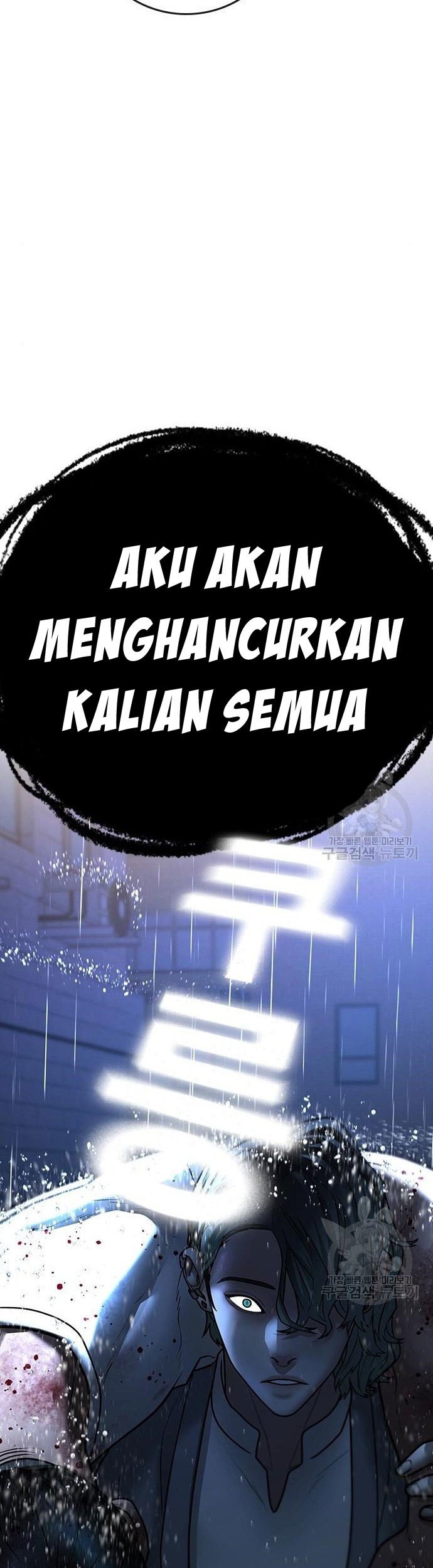 The Regressed S-Class Adventurer’s Quest Life Chapter 12 - halaman 50