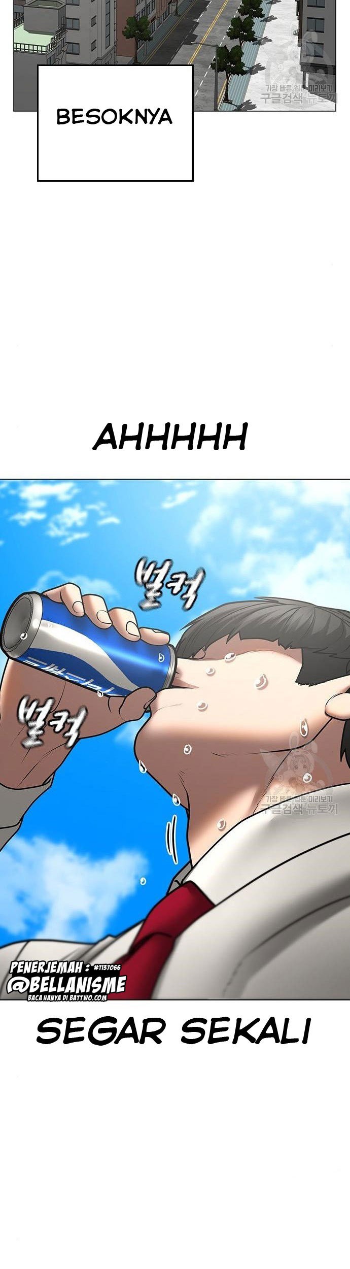 The Regressed S-Class Adventurer’s Quest Life Chapter 12 - halaman 52