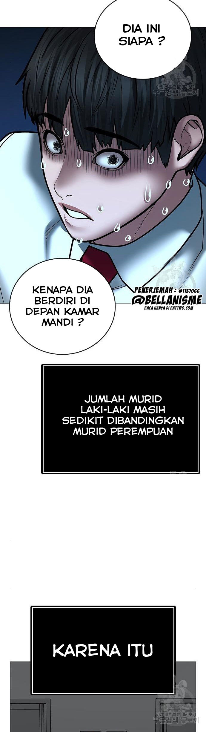 The Regressed S-Class Adventurer’s Quest Life Chapter 12 - halaman 75