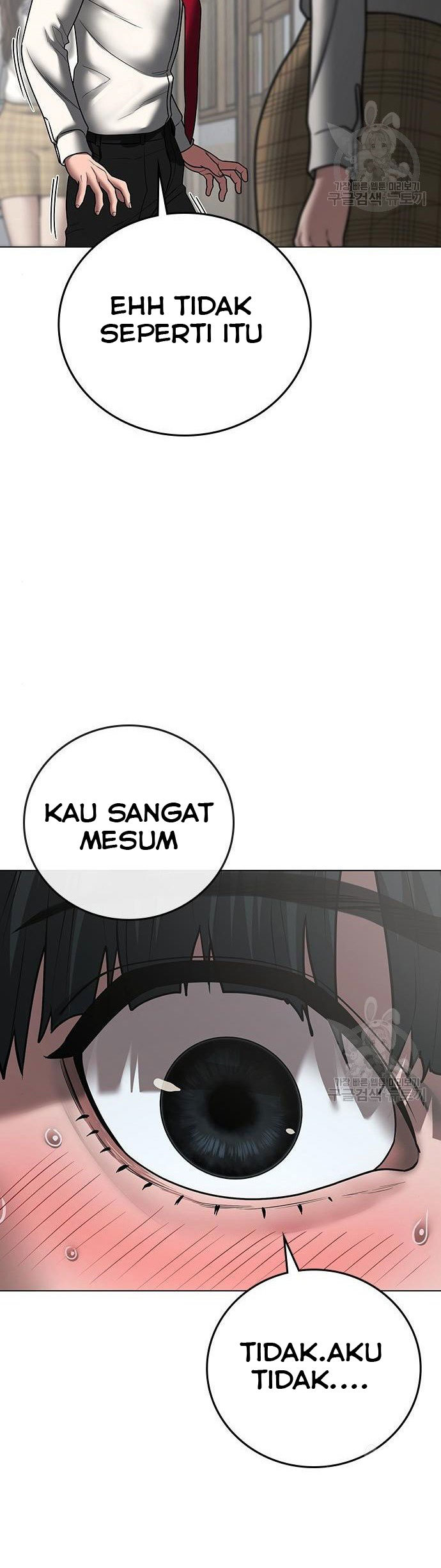 The Regressed S-Class Adventurer’s Quest Life Chapter 12 - halaman 77