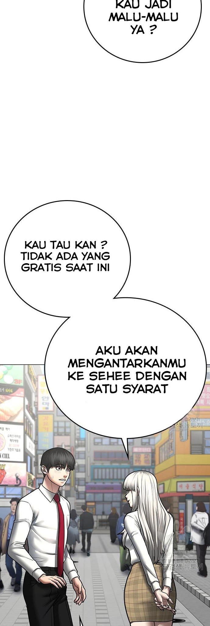 The Regressed S-Class Adventurer’s Quest Life Chapter 13 - halaman 21