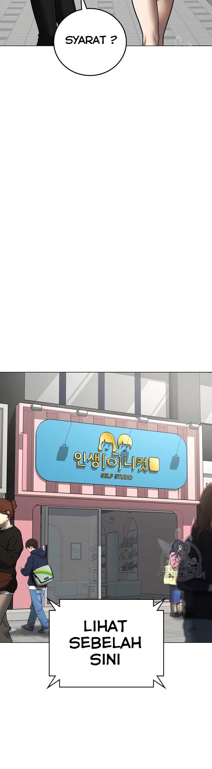 The Regressed S-Class Adventurer’s Quest Life Chapter 13 - halaman 22