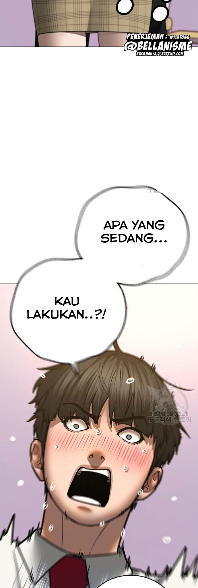 The Regressed S-Class Adventurer’s Quest Life Chapter 13 - halaman 27