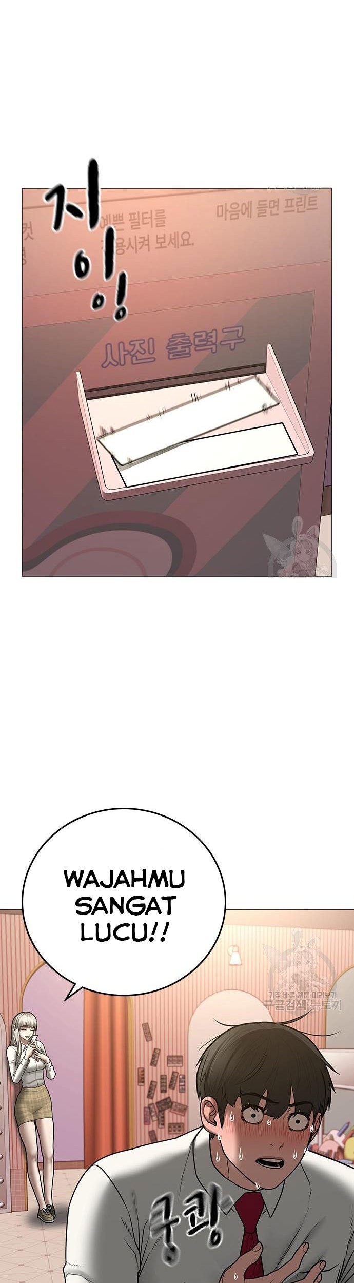 The Regressed S-Class Adventurer’s Quest Life Chapter 13 - halaman 30