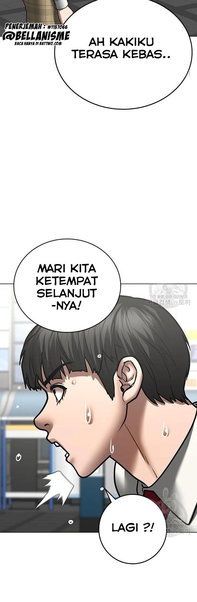 The Regressed S-Class Adventurer’s Quest Life Chapter 13 - halaman 43