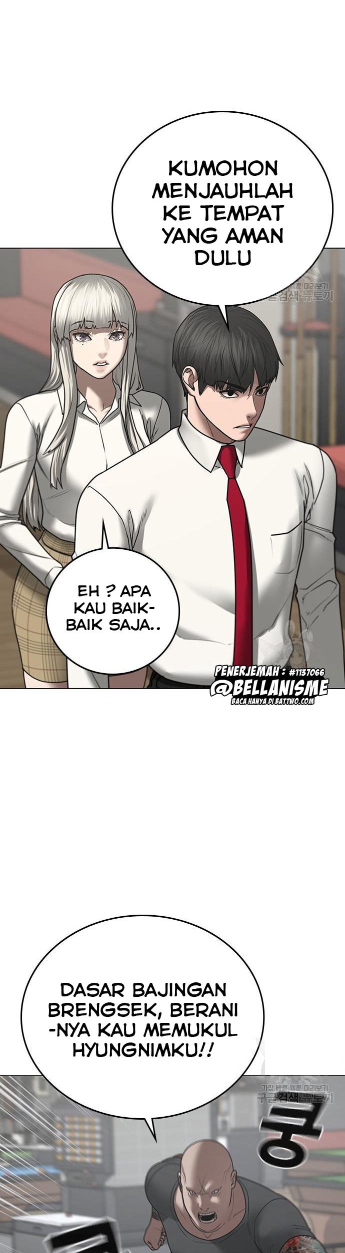 The Regressed S-Class Adventurer’s Quest Life Chapter 14 - halaman 10