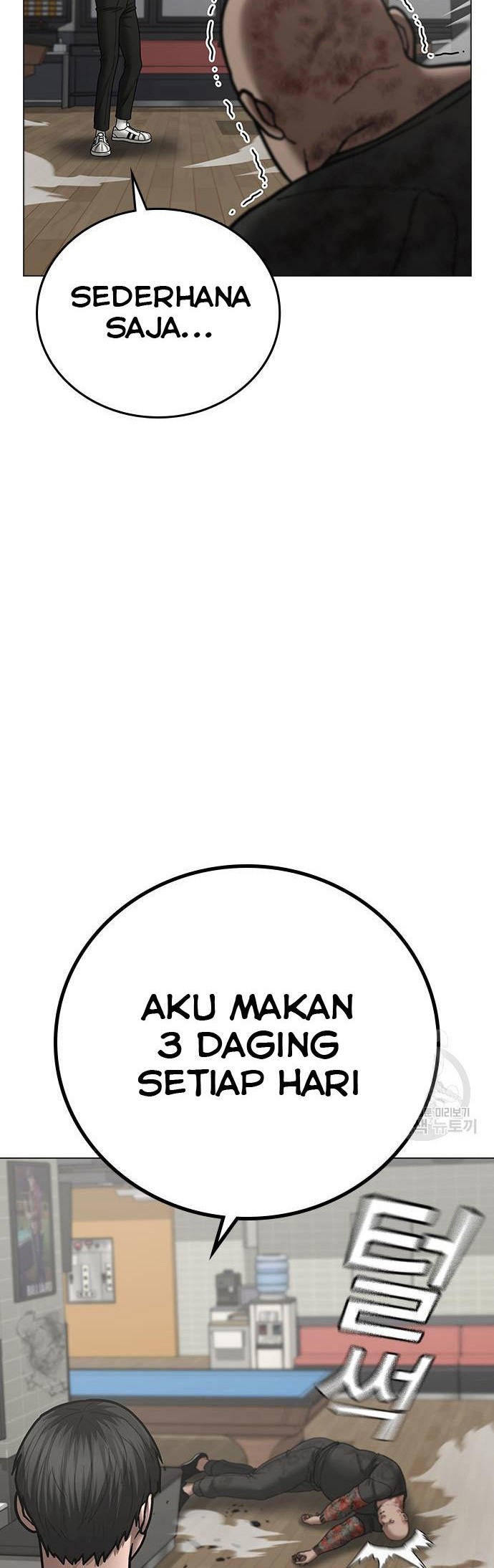 The Regressed S-Class Adventurer’s Quest Life Chapter 14 - halaman 17