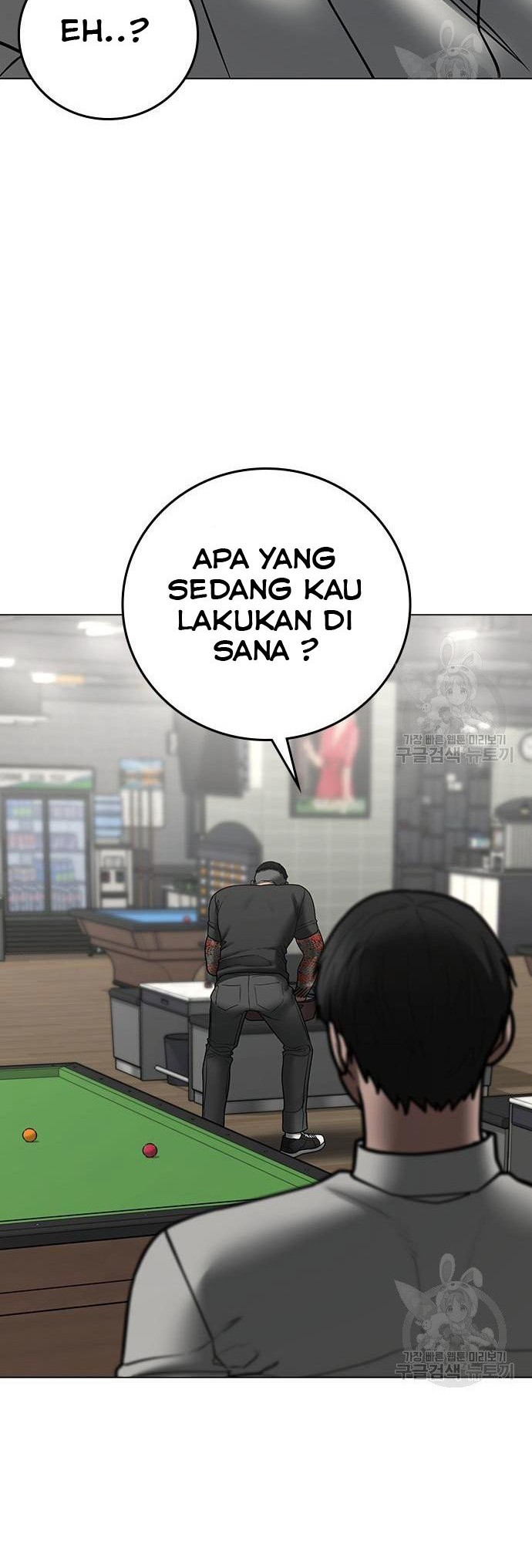 The Regressed S-Class Adventurer’s Quest Life Chapter 14 - halaman 33