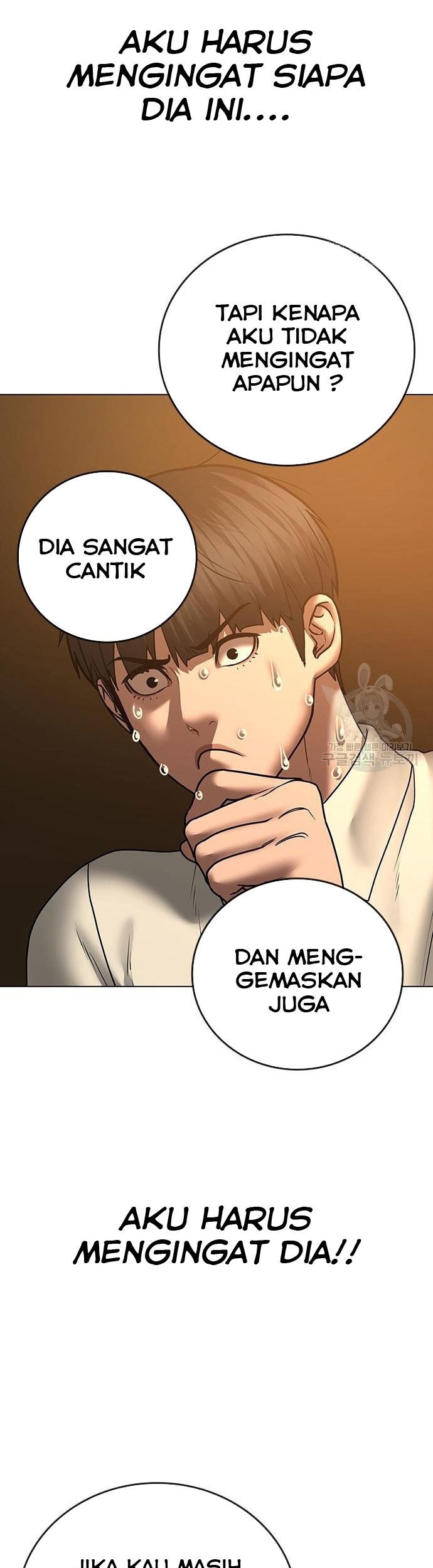 The Regressed S-Class Adventurer’s Quest Life Chapter 14 - halaman 46