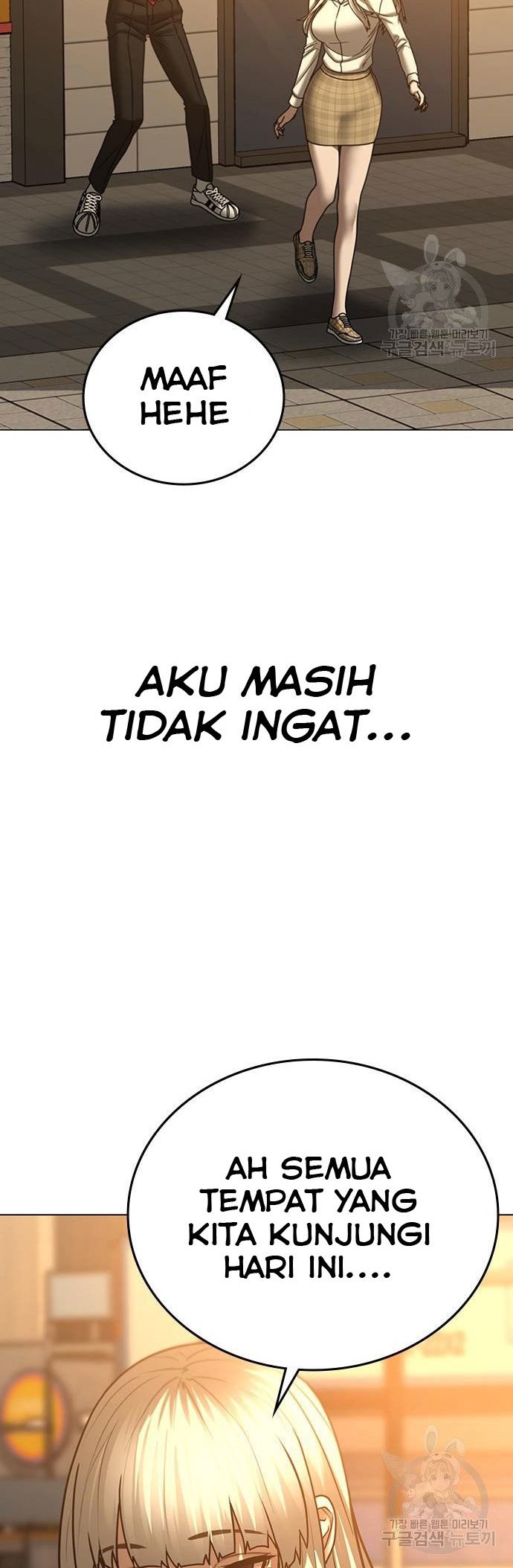 The Regressed S-Class Adventurer’s Quest Life Chapter 14 - halaman 49