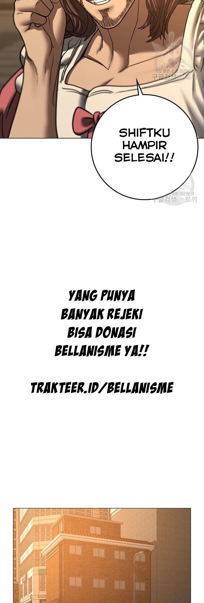 The Regressed S-Class Adventurer’s Quest Life Chapter 14 - halaman 57