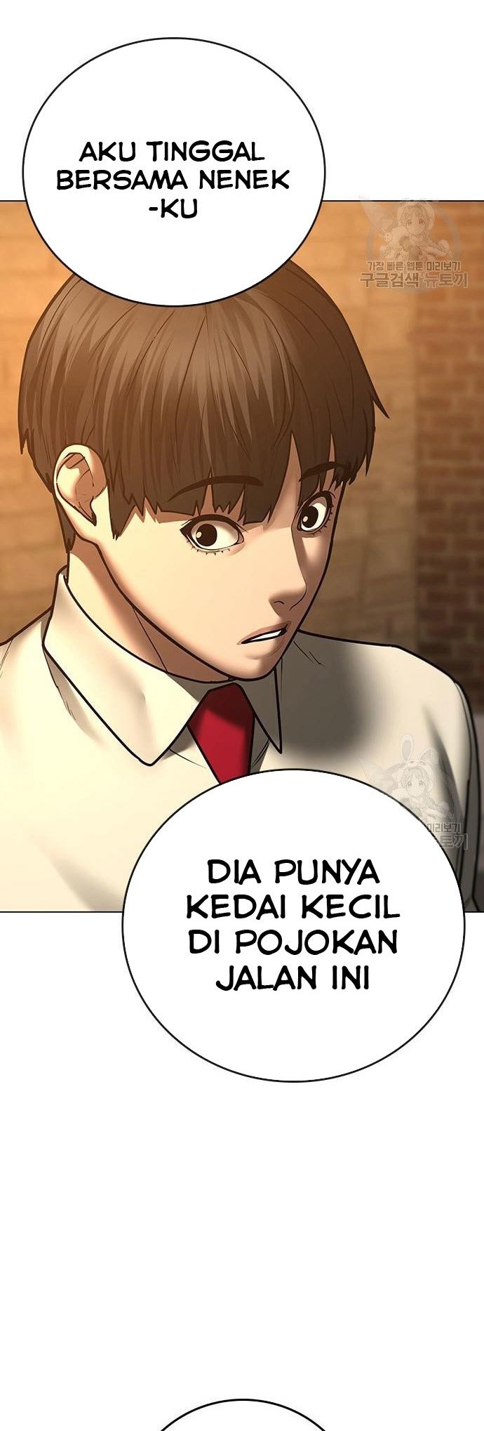 The Regressed S-Class Adventurer’s Quest Life Chapter 14 - halaman 61