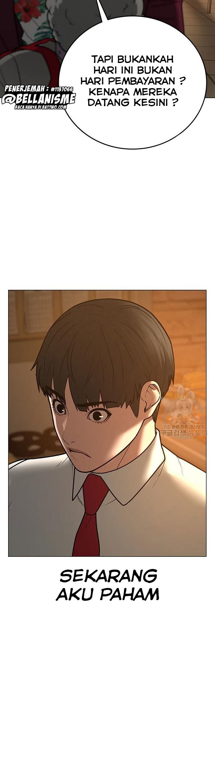 The Regressed S-Class Adventurer’s Quest Life Chapter 14 - halaman 72