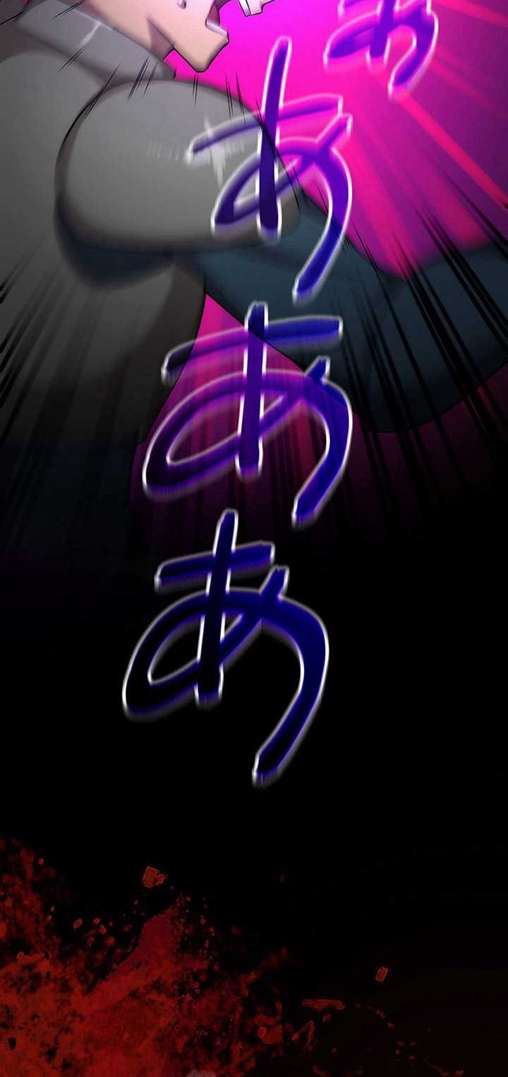 The Regressed S-Class Adventurer’s Quest Life Chapter 14 - halaman 81