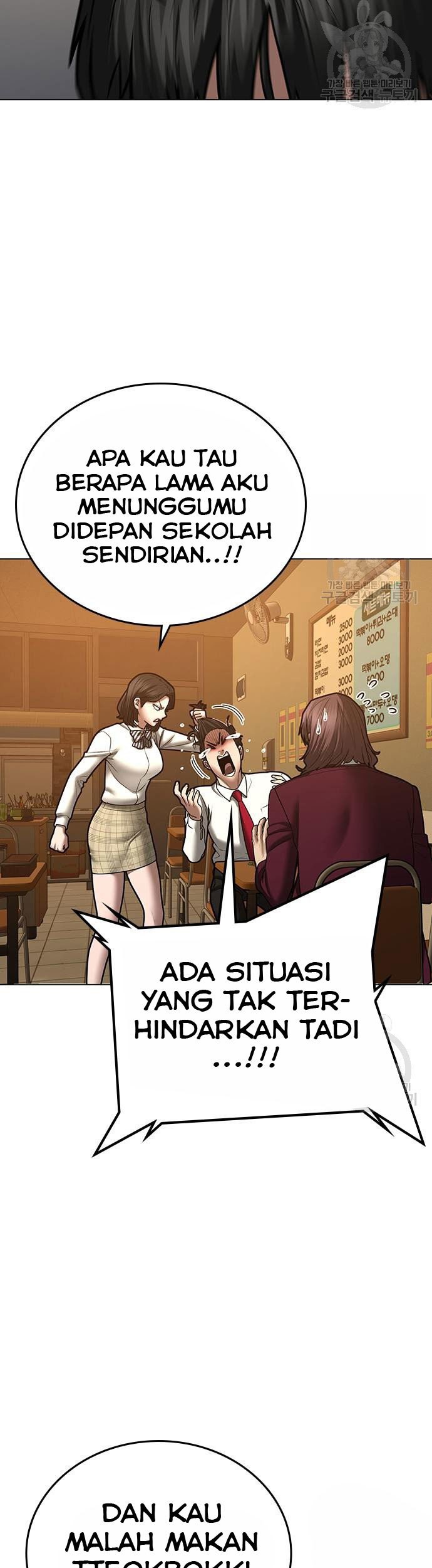 The Regressed S-Class Adventurer’s Quest Life Chapter 15 - halaman 22