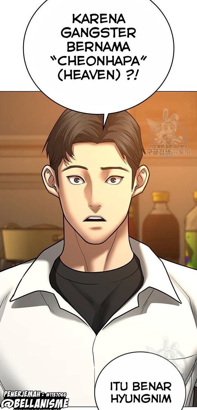 The Regressed S-Class Adventurer’s Quest Life Chapter 15 - halaman 27