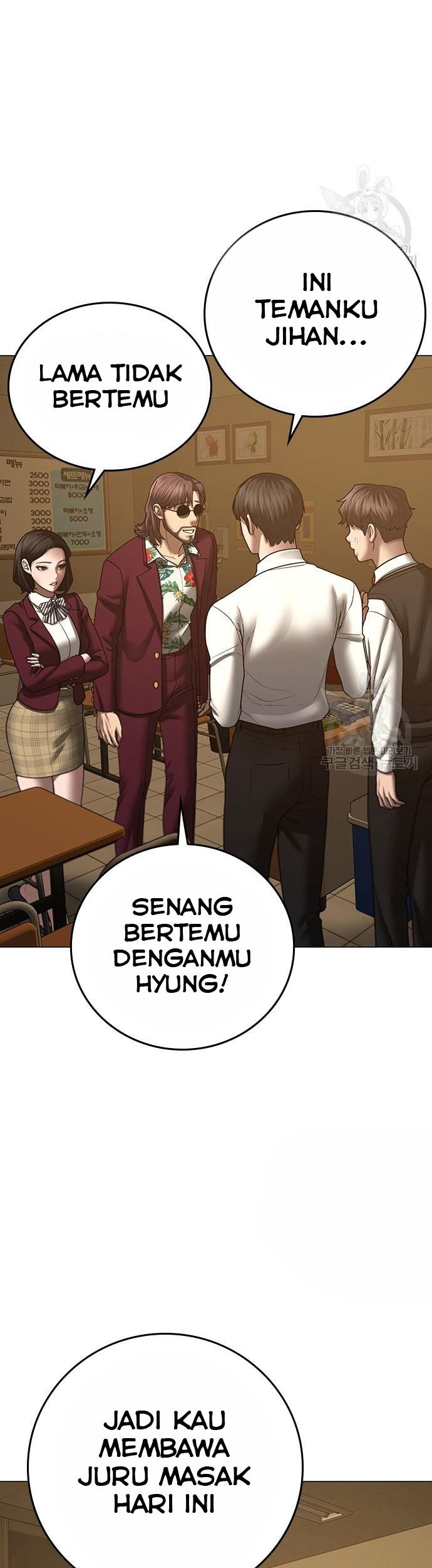 The Regressed S-Class Adventurer’s Quest Life Chapter 15 - halaman 38