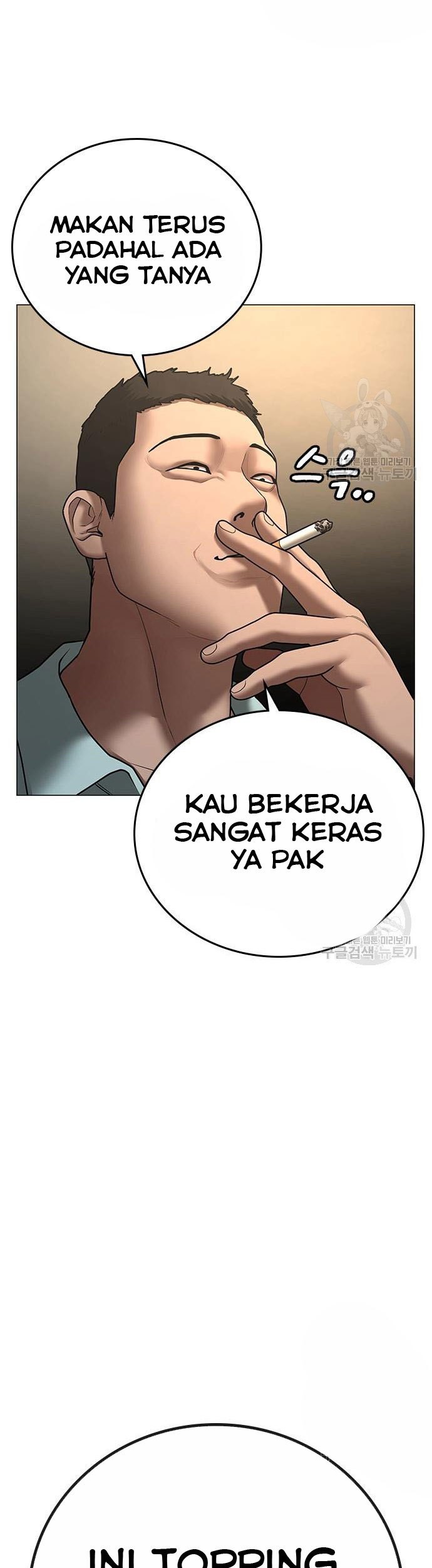 The Regressed S-Class Adventurer’s Quest Life Chapter 15 - halaman 50