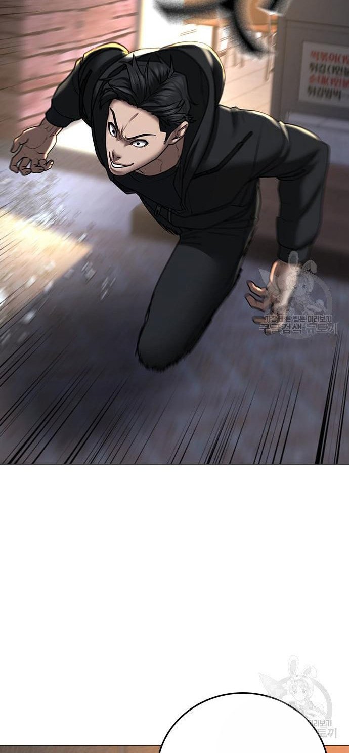 The Regressed S-Class Adventurer’s Quest Life Chapter 15 - halaman 57