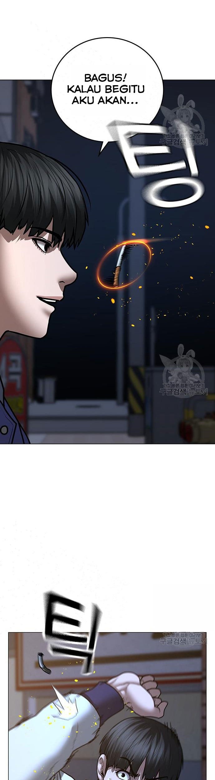 The Regressed S-Class Adventurer’s Quest Life Chapter 15 - halaman 64