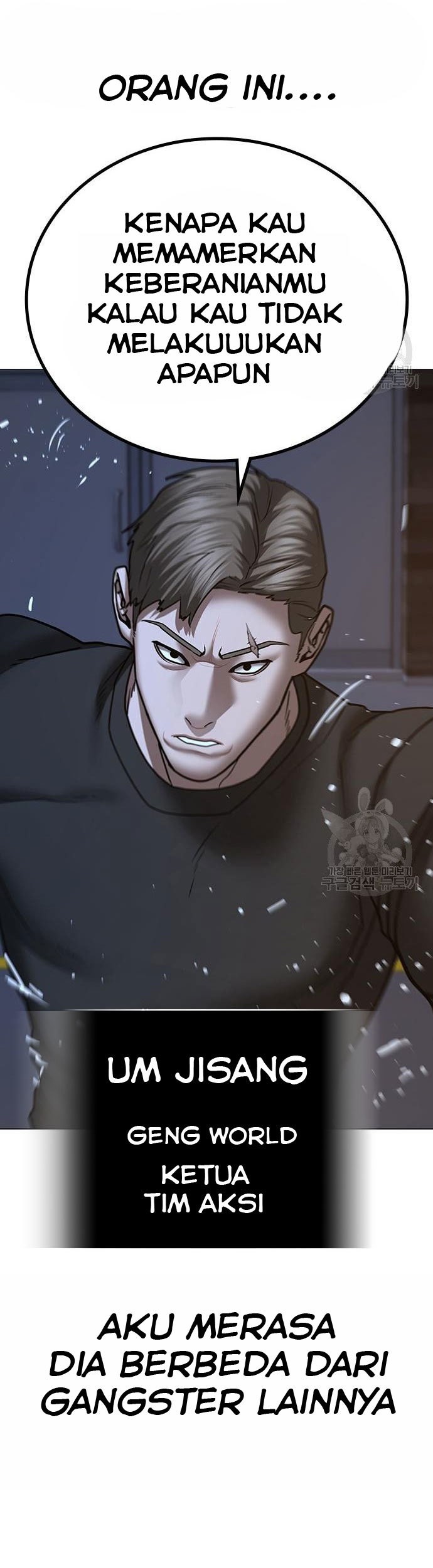 The Regressed S-Class Adventurer’s Quest Life Chapter 15 - halaman 68